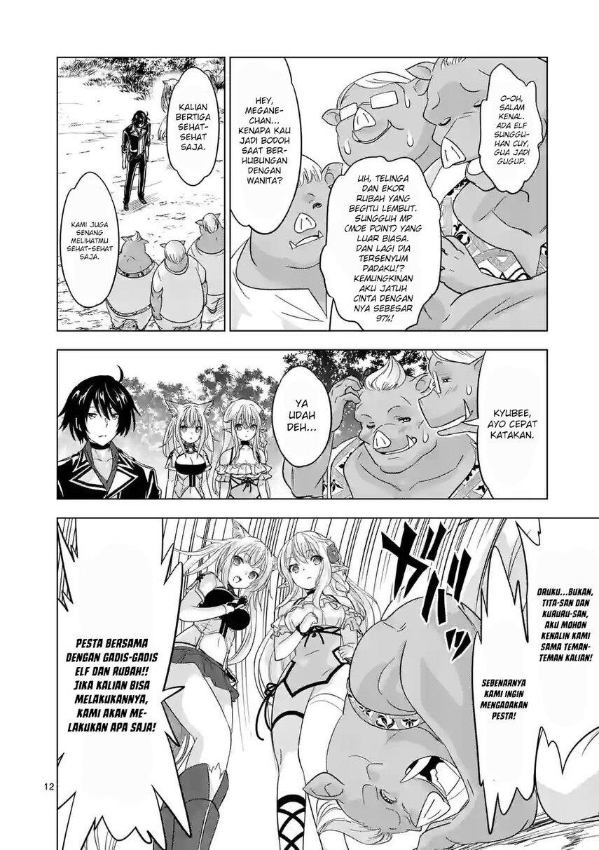 shijou-saikyou-orc-san-no-tanoshii-tanetsuke-harem-zukuri - Chapter: 91.5