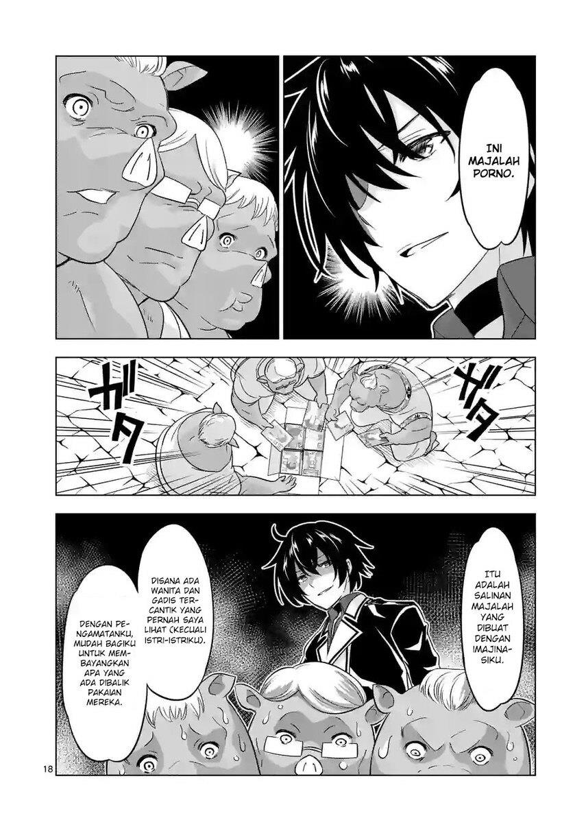 shijou-saikyou-orc-san-no-tanoshii-tanetsuke-harem-zukuri - Chapter: 91.5