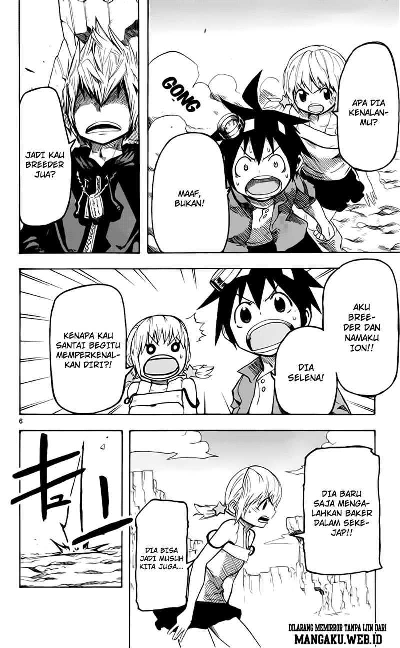 bullet-armors - Chapter: 5