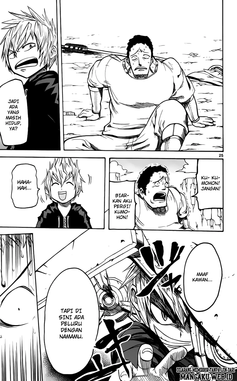 bullet-armors - Chapter: 5