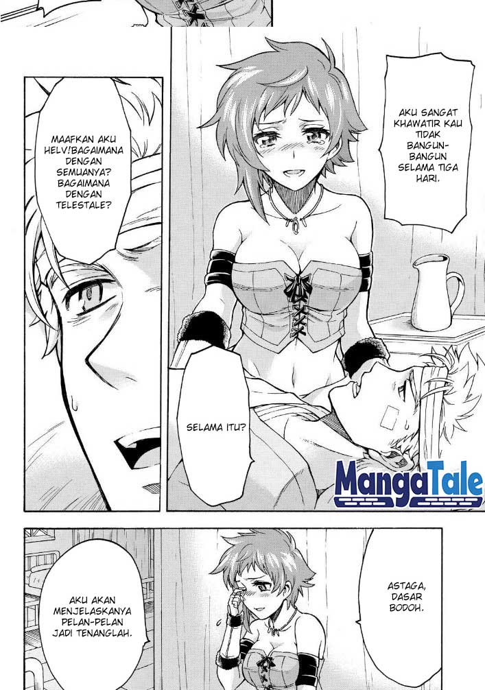 knights-magic - Chapter: 35