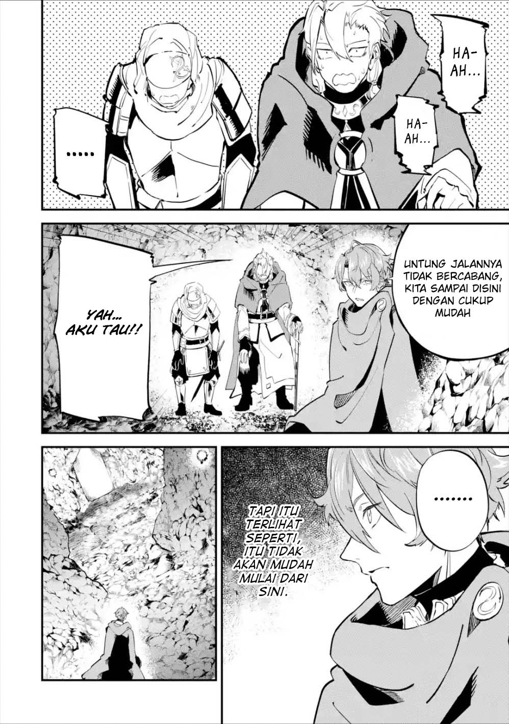 isekai-cheat-magic-swordsman - Chapter: 7