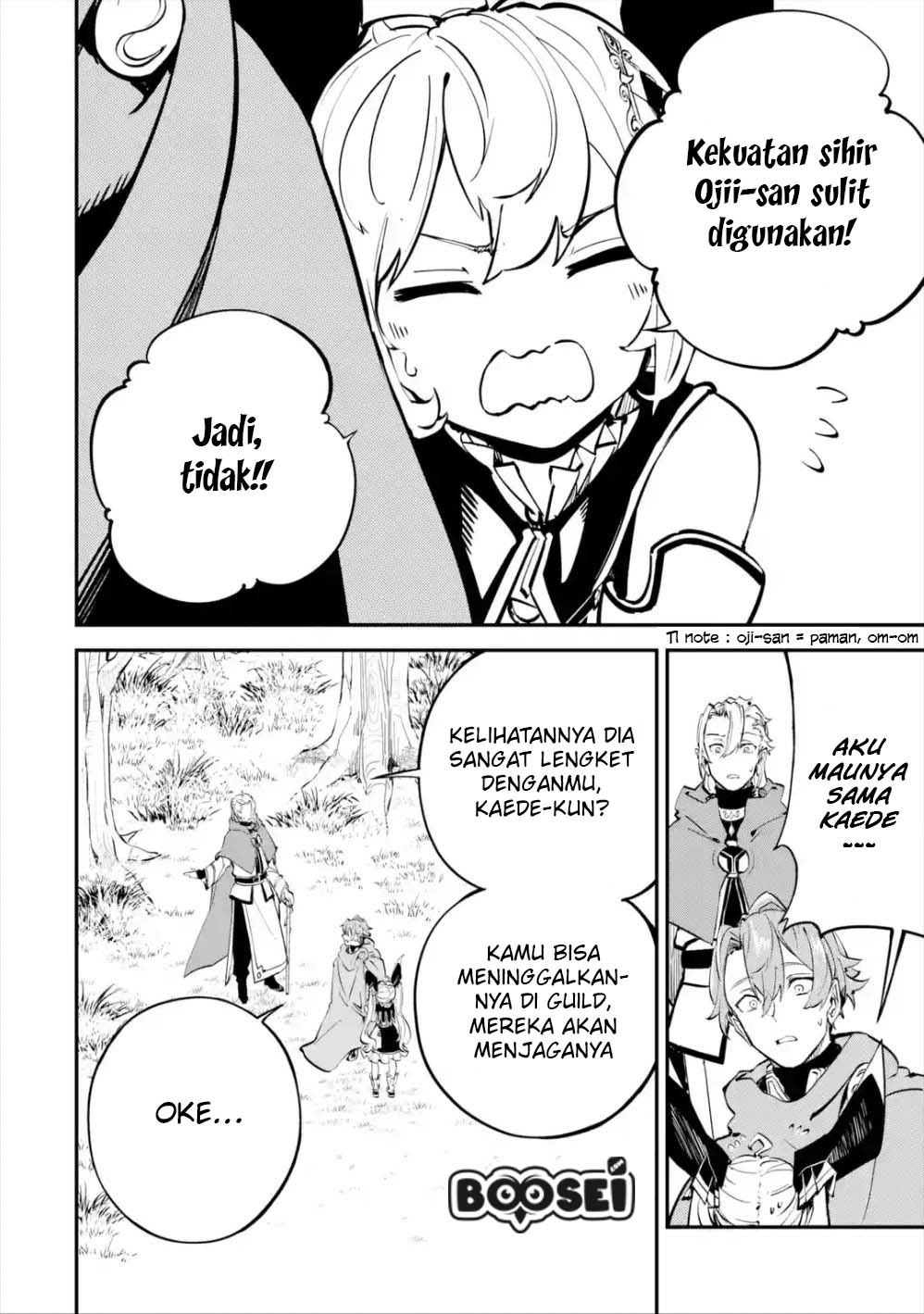 isekai-cheat-magic-swordsman - Chapter: 7