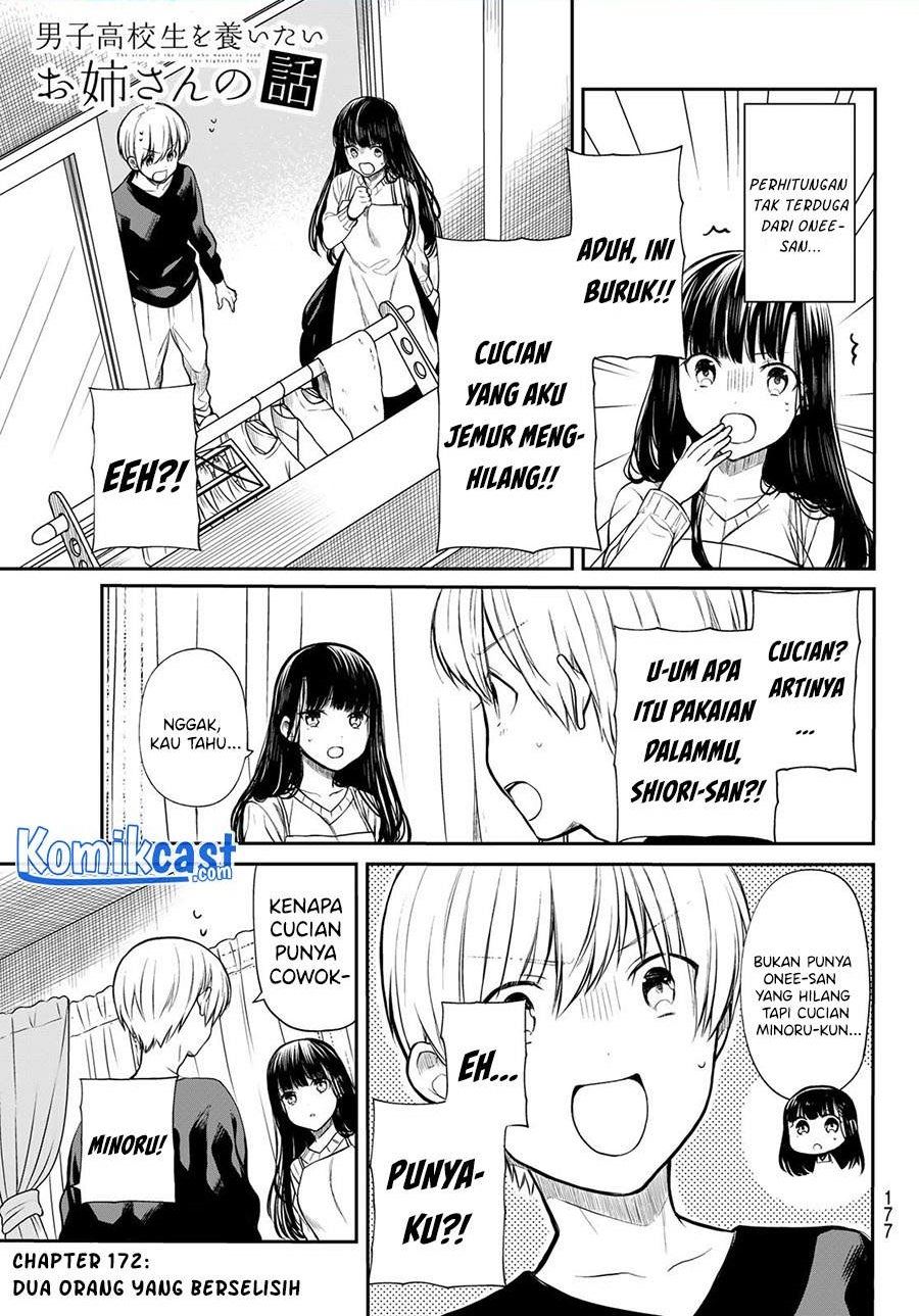 danshi-koukousei-wo-yashinaitai-onee-san-no-hanashi - Chapter: 172