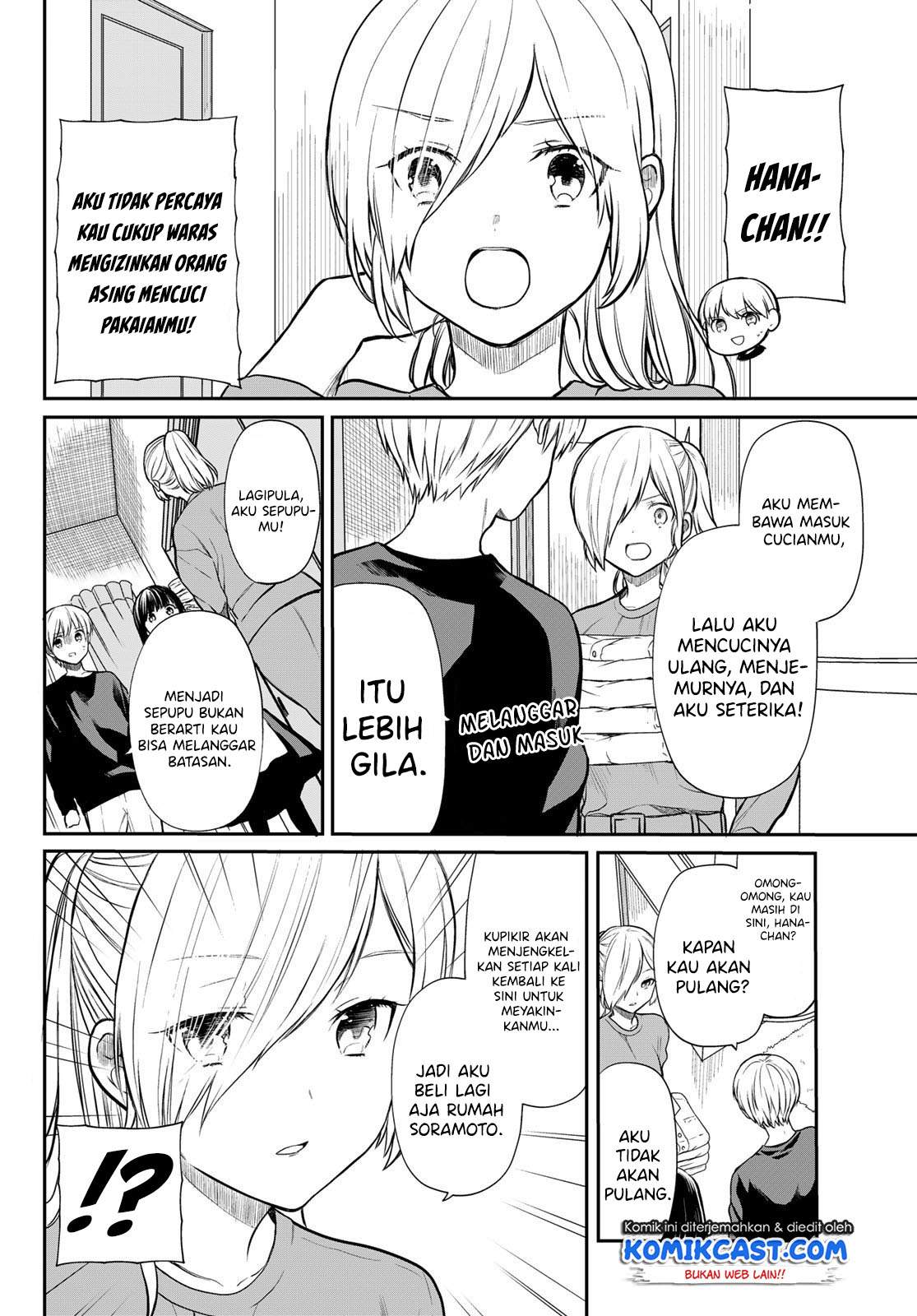 danshi-koukousei-wo-yashinaitai-onee-san-no-hanashi - Chapter: 172