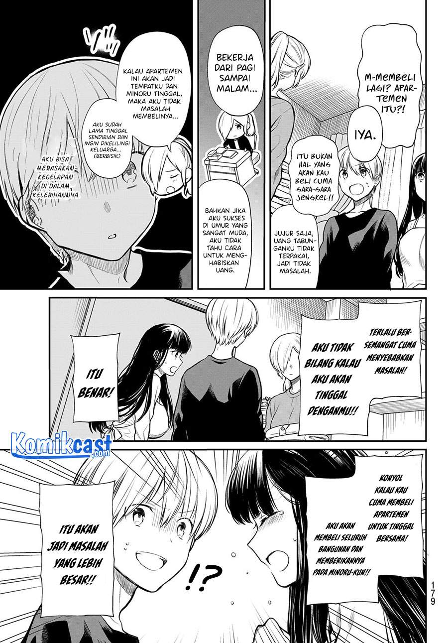 danshi-koukousei-wo-yashinaitai-onee-san-no-hanashi - Chapter: 172