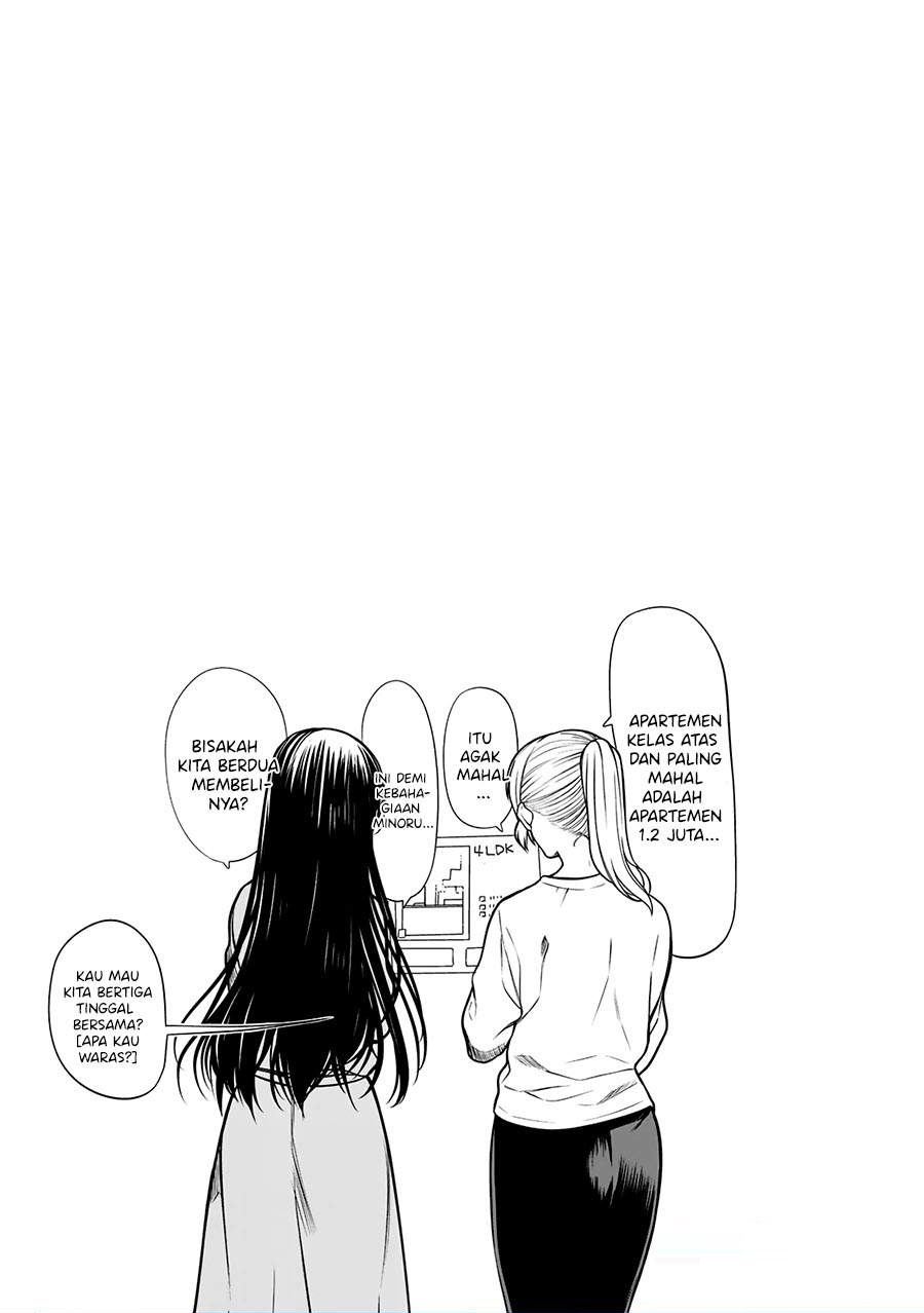 danshi-koukousei-wo-yashinaitai-onee-san-no-hanashi - Chapter: 172