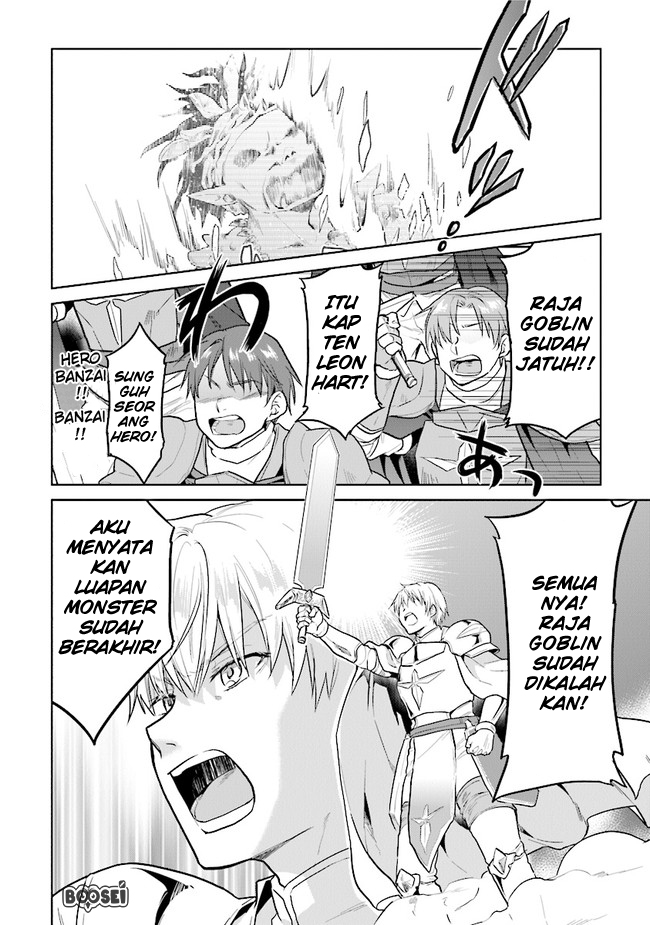 the-small-sage-will-try-her-best-in-the-different-world-from-lv-1 - Chapter: 17