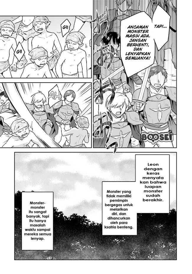 the-small-sage-will-try-her-best-in-the-different-world-from-lv-1 - Chapter: 17