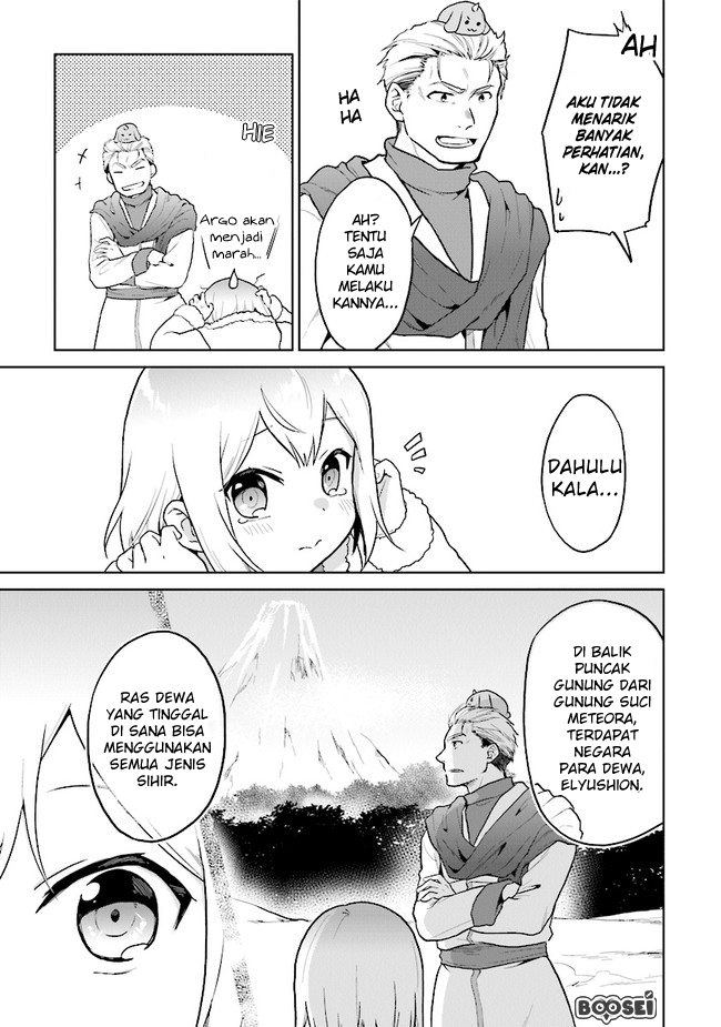 the-small-sage-will-try-her-best-in-the-different-world-from-lv-1 - Chapter: 17