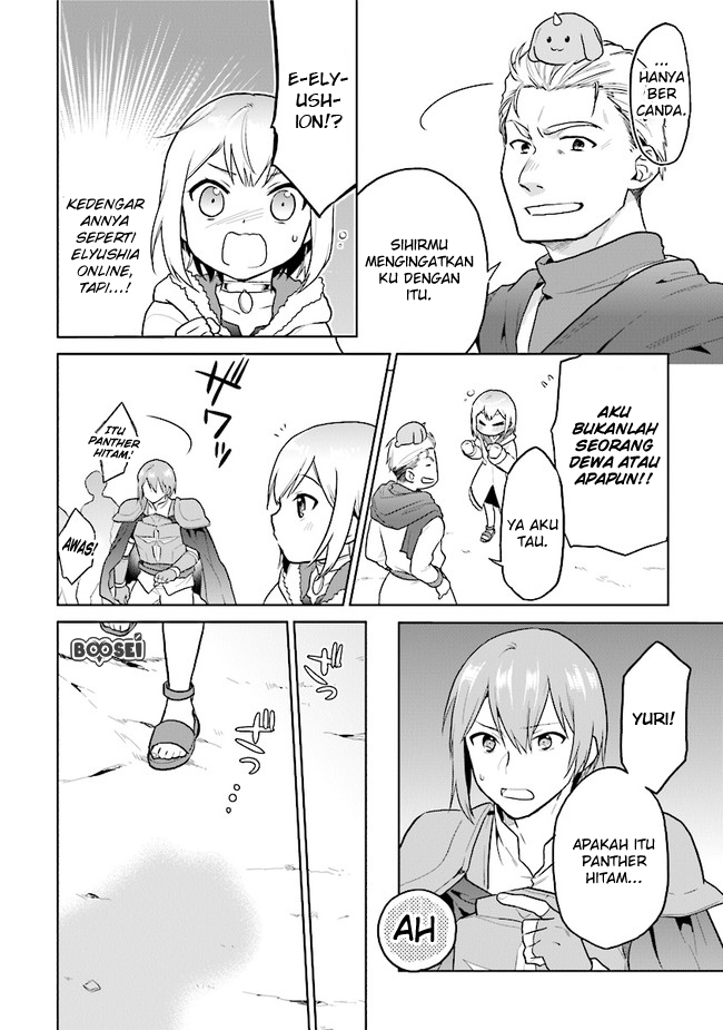 the-small-sage-will-try-her-best-in-the-different-world-from-lv-1 - Chapter: 17