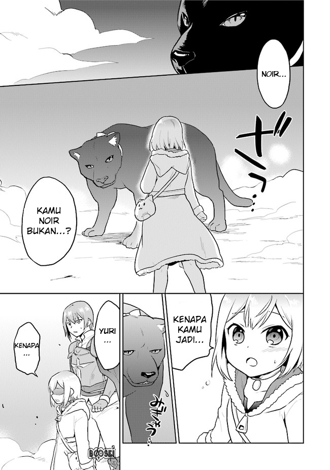 the-small-sage-will-try-her-best-in-the-different-world-from-lv-1 - Chapter: 17
