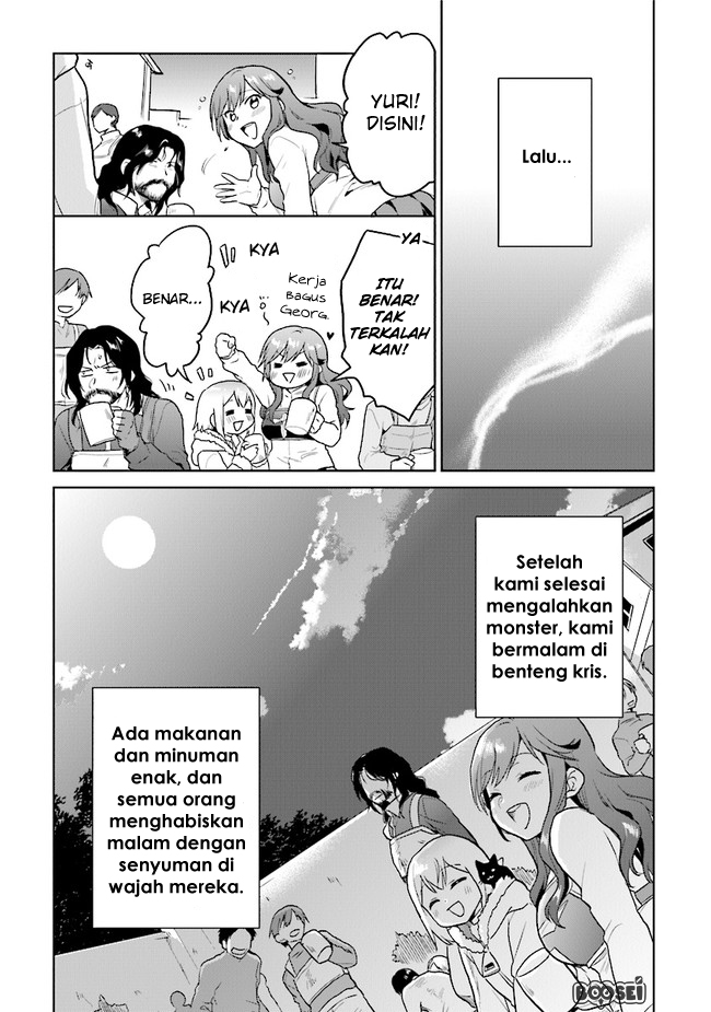 the-small-sage-will-try-her-best-in-the-different-world-from-lv-1 - Chapter: 17