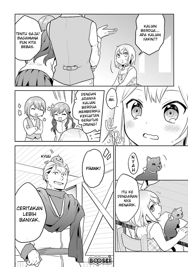 the-small-sage-will-try-her-best-in-the-different-world-from-lv-1 - Chapter: 17