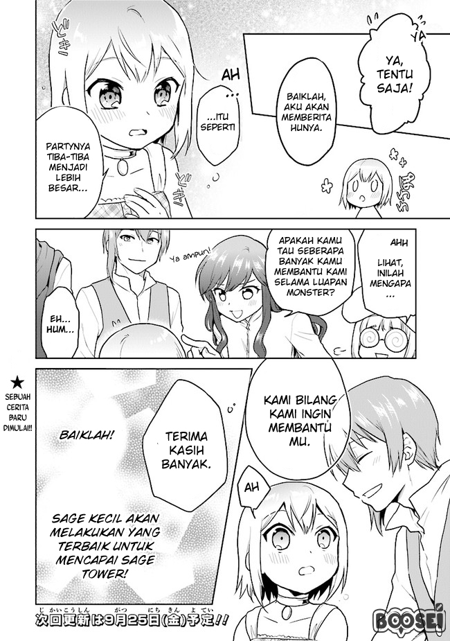 the-small-sage-will-try-her-best-in-the-different-world-from-lv-1 - Chapter: 17