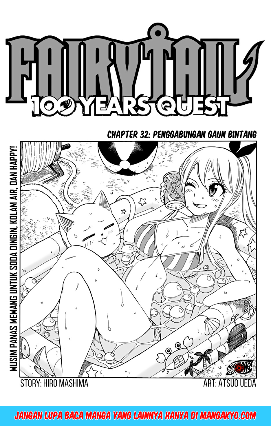 fairy-tail-100-years-quest - Chapter: 32