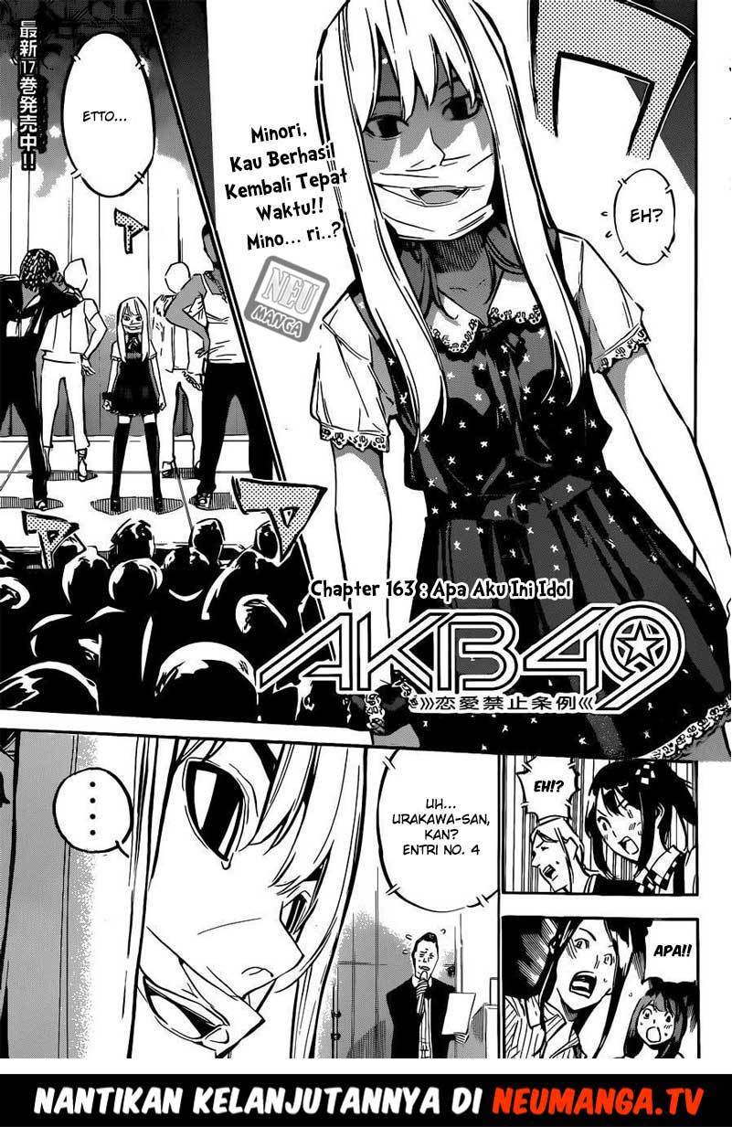 akb49-renai-kinshi-jourei - Chapter: 163