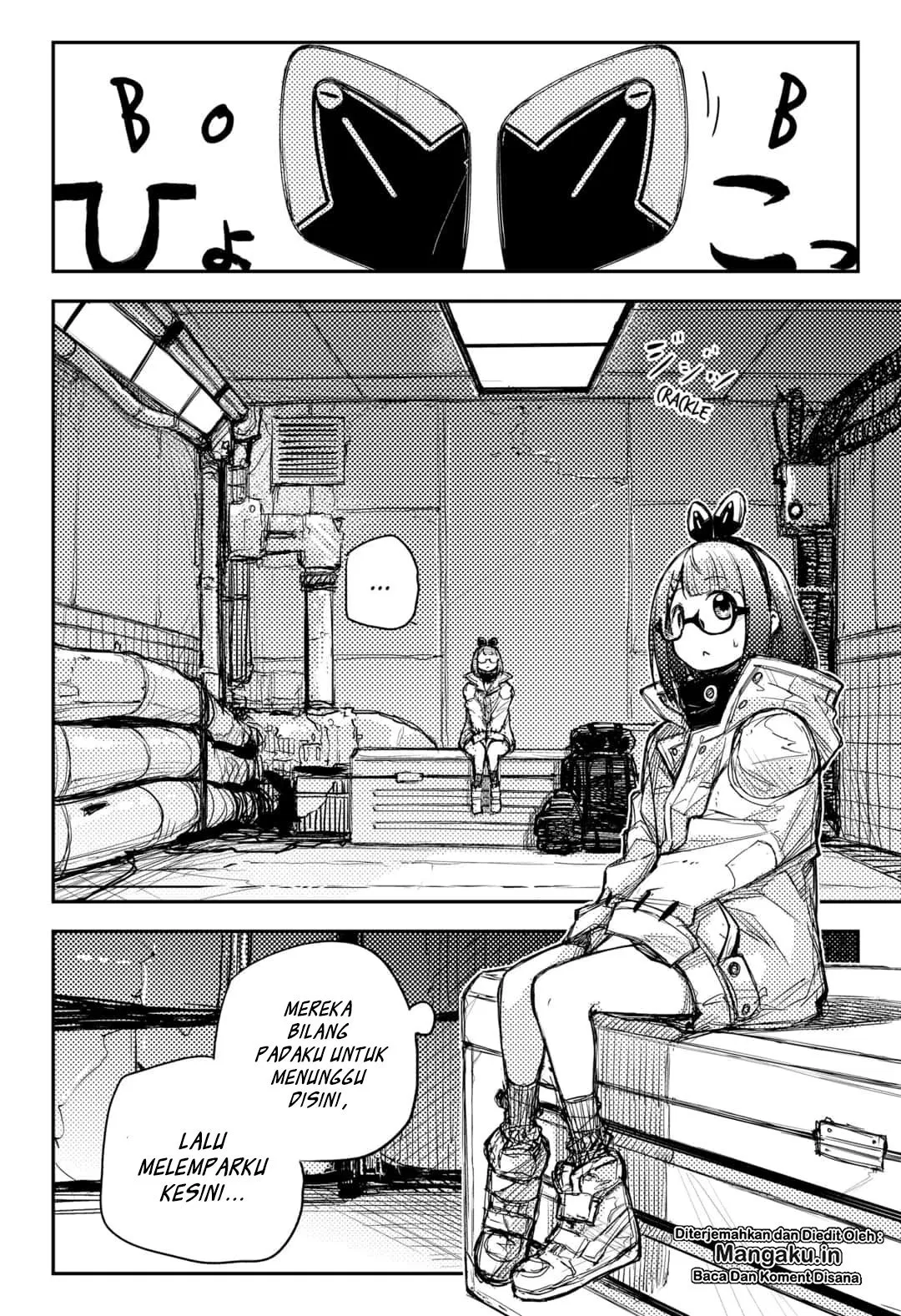 heart-gear - Chapter: 12