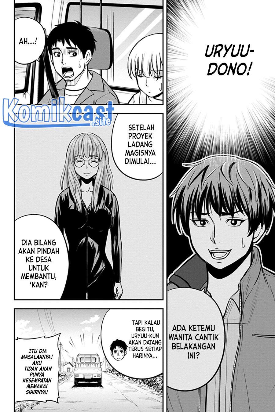 orenchi-ni-kita-onna-kishi-to-inakagurashi-suru-koto-ni-natta-ken - Chapter: 94