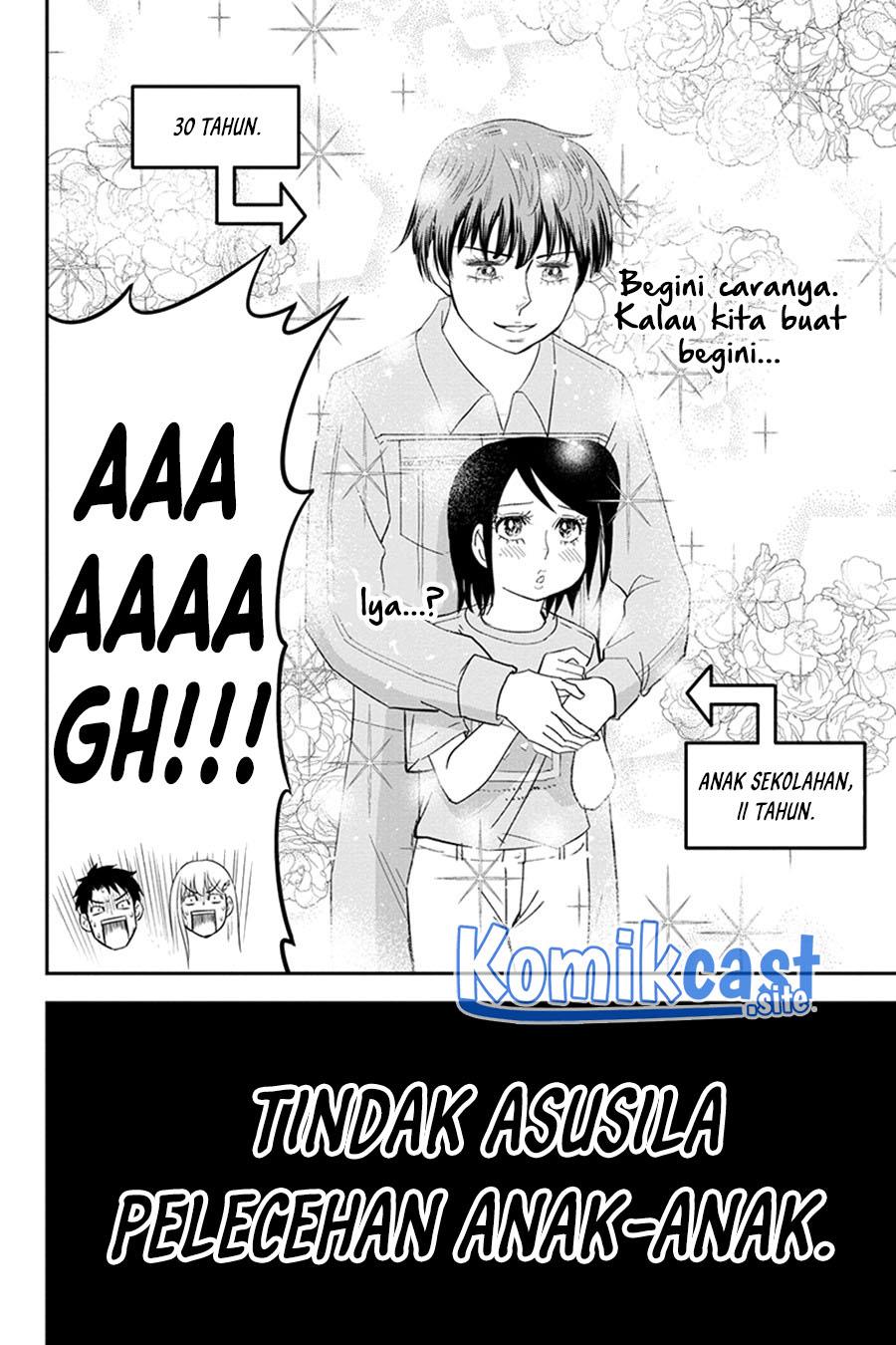 orenchi-ni-kita-onna-kishi-to-inakagurashi-suru-koto-ni-natta-ken - Chapter: 94