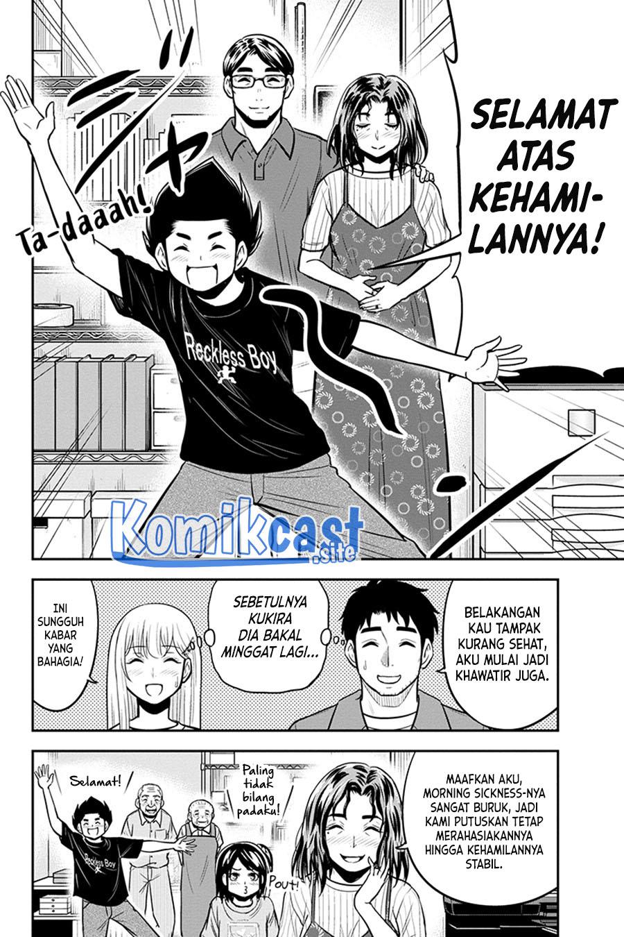 orenchi-ni-kita-onna-kishi-to-inakagurashi-suru-koto-ni-natta-ken - Chapter: 94