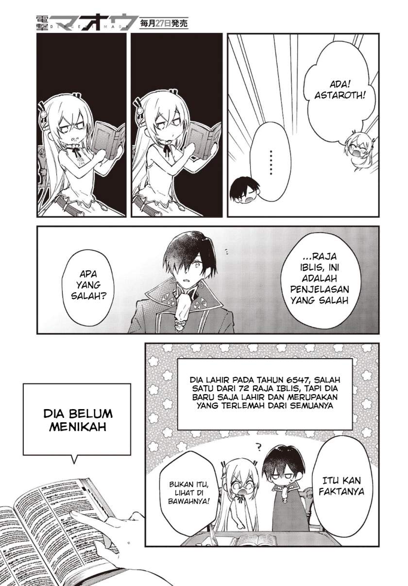 realist-maou-niyoru-seiiki-naki-isekai-kaikaku - Chapter: 30