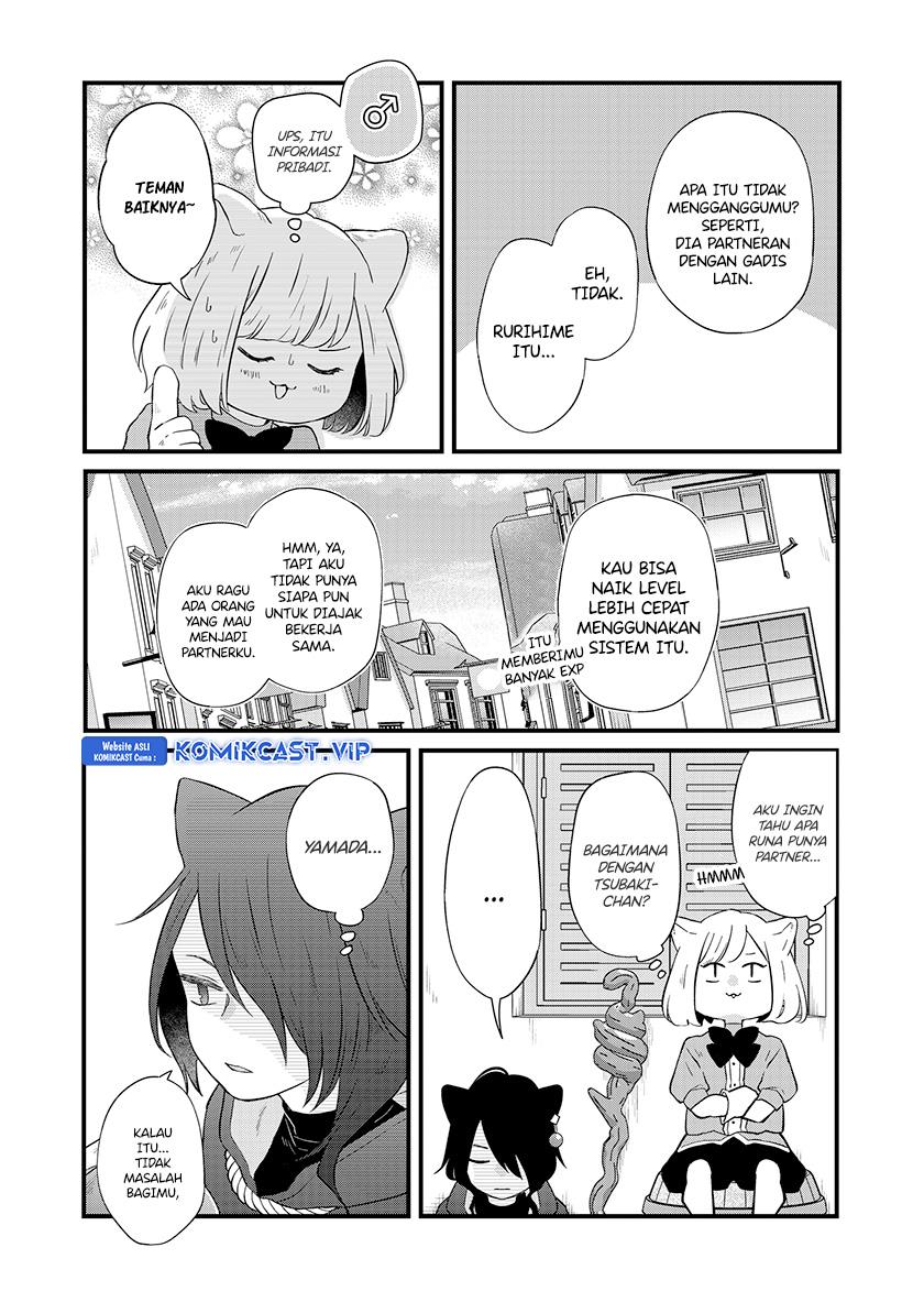 yamada-kun-to-lv999-no-koi-wo-suru - Chapter: 86