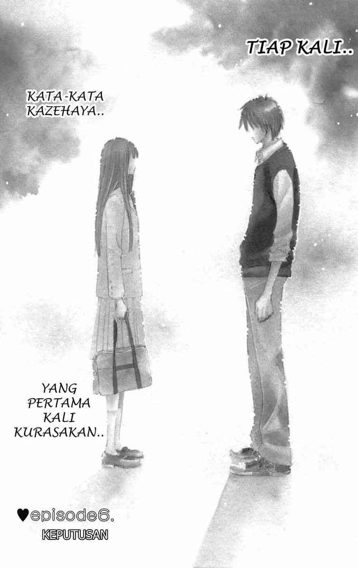 kimi-ni-todoke - Chapter: 6