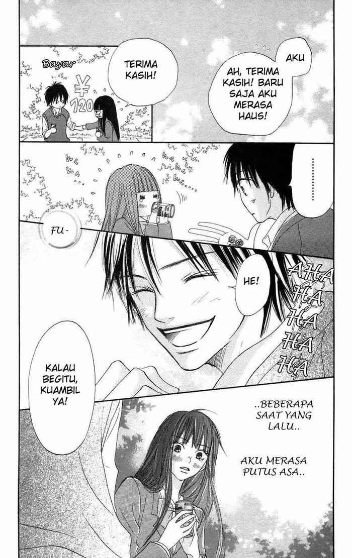 kimi-ni-todoke - Chapter: 6