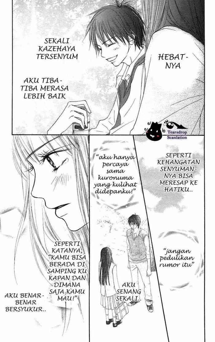 kimi-ni-todoke - Chapter: 6