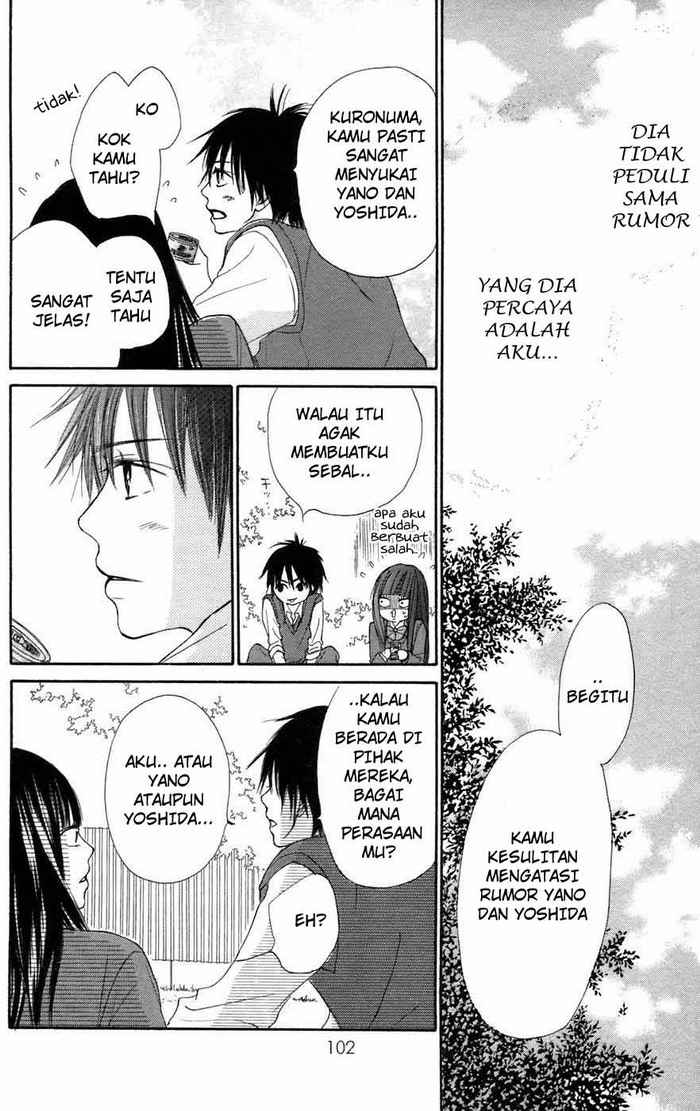 kimi-ni-todoke - Chapter: 6