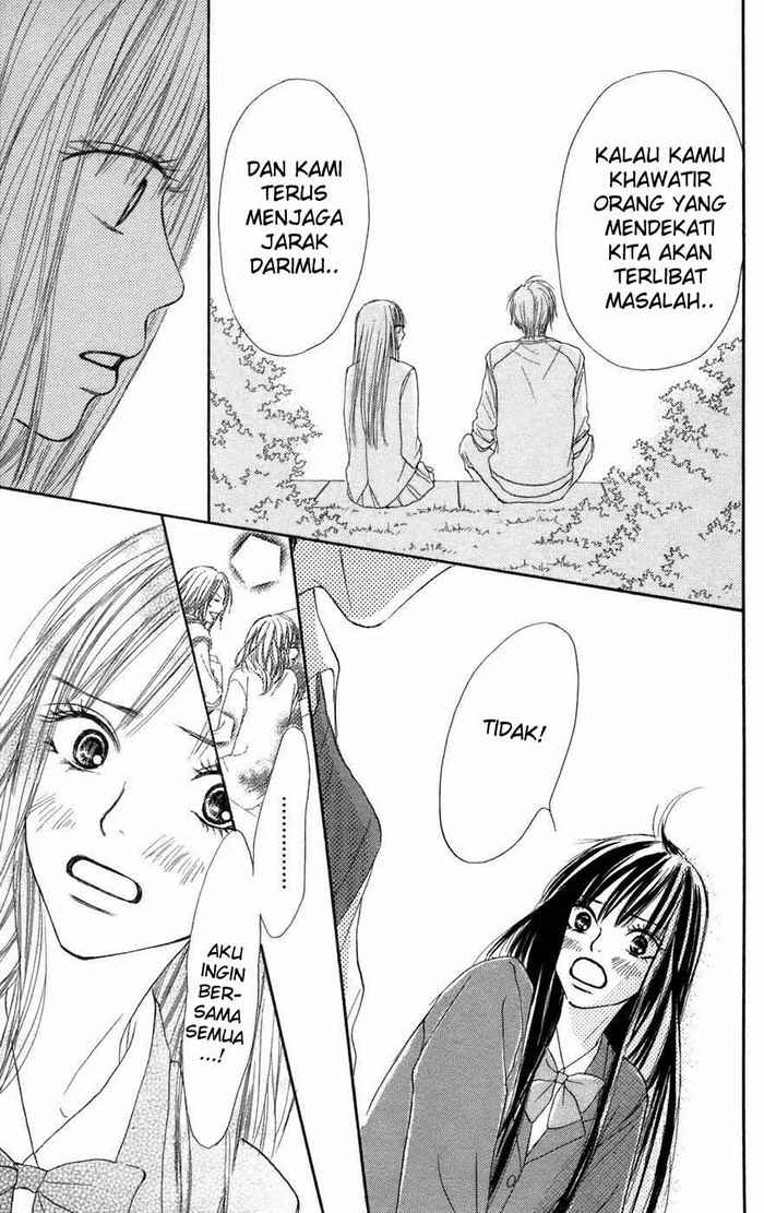 kimi-ni-todoke - Chapter: 6