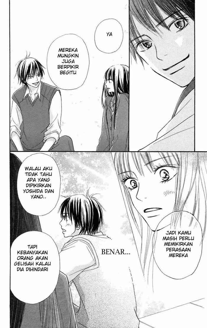 kimi-ni-todoke - Chapter: 6