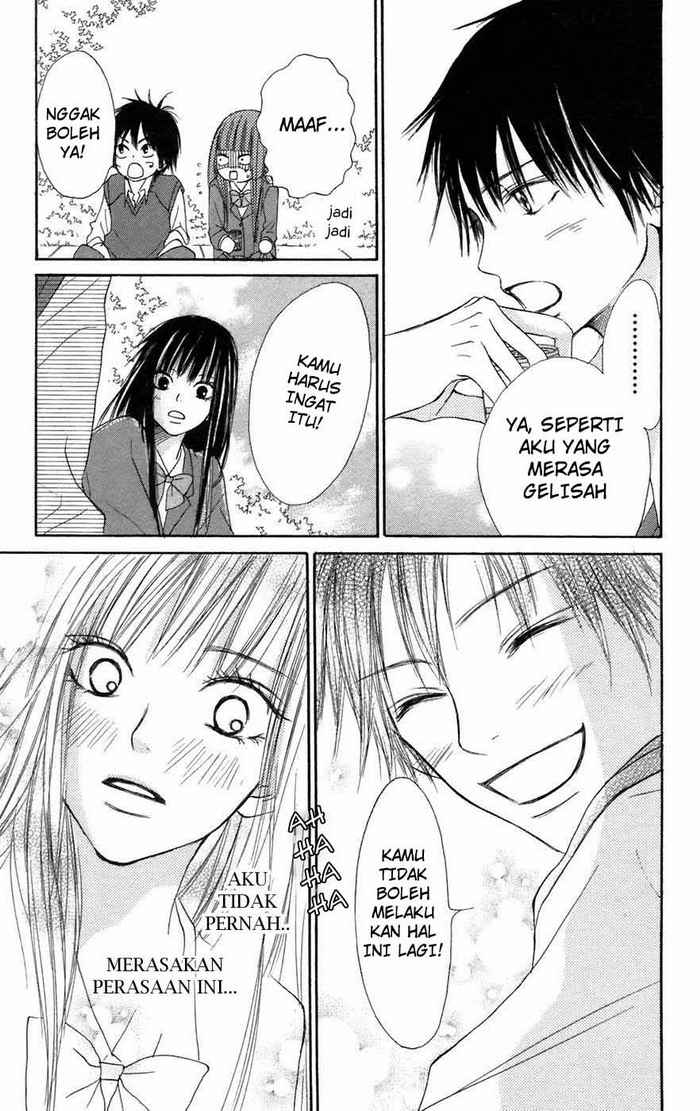 kimi-ni-todoke - Chapter: 6