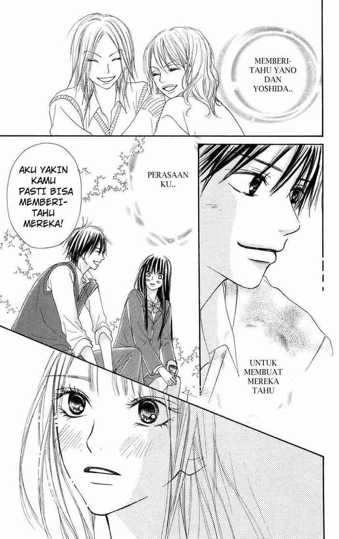 kimi-ni-todoke - Chapter: 6