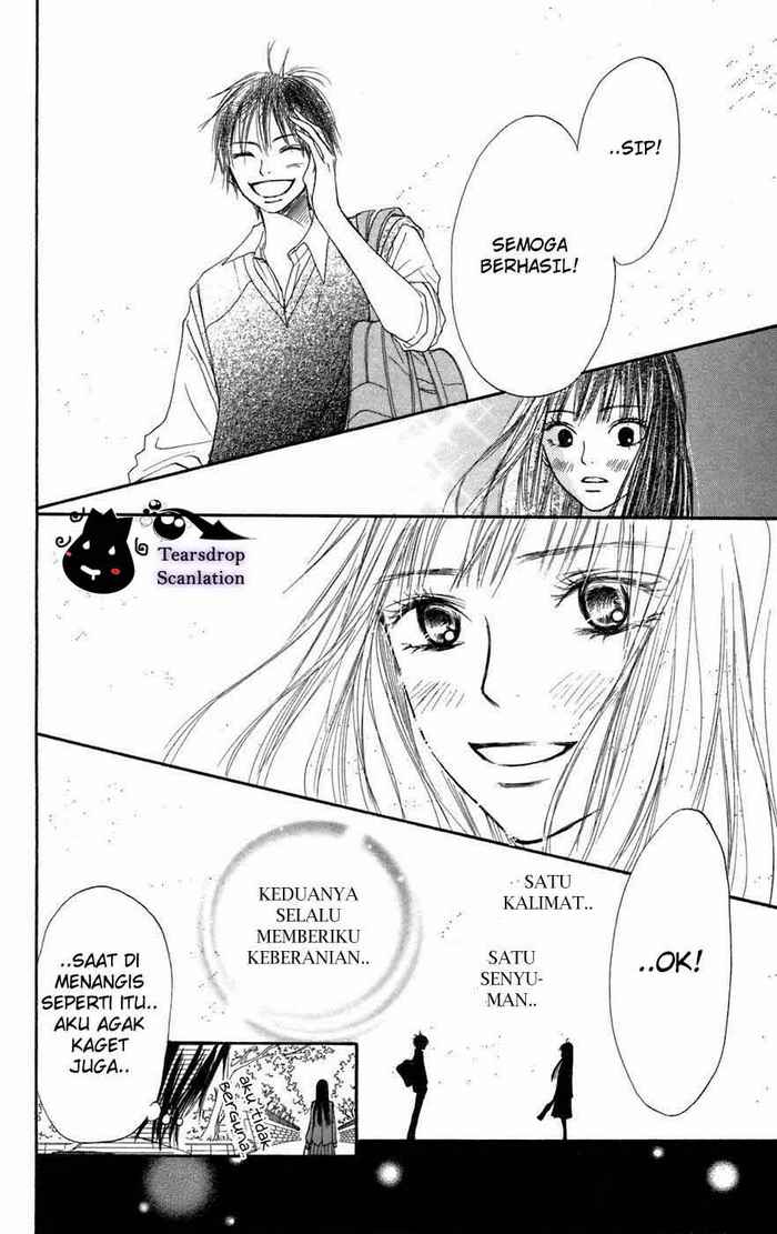 kimi-ni-todoke - Chapter: 6