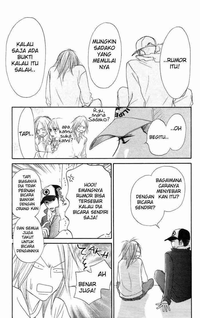 kimi-ni-todoke - Chapter: 6