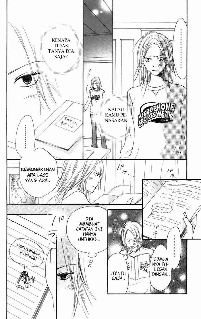 kimi-ni-todoke - Chapter: 6