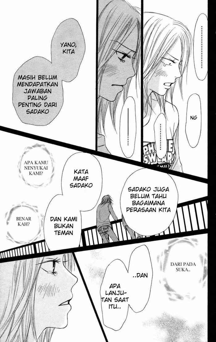 kimi-ni-todoke - Chapter: 6