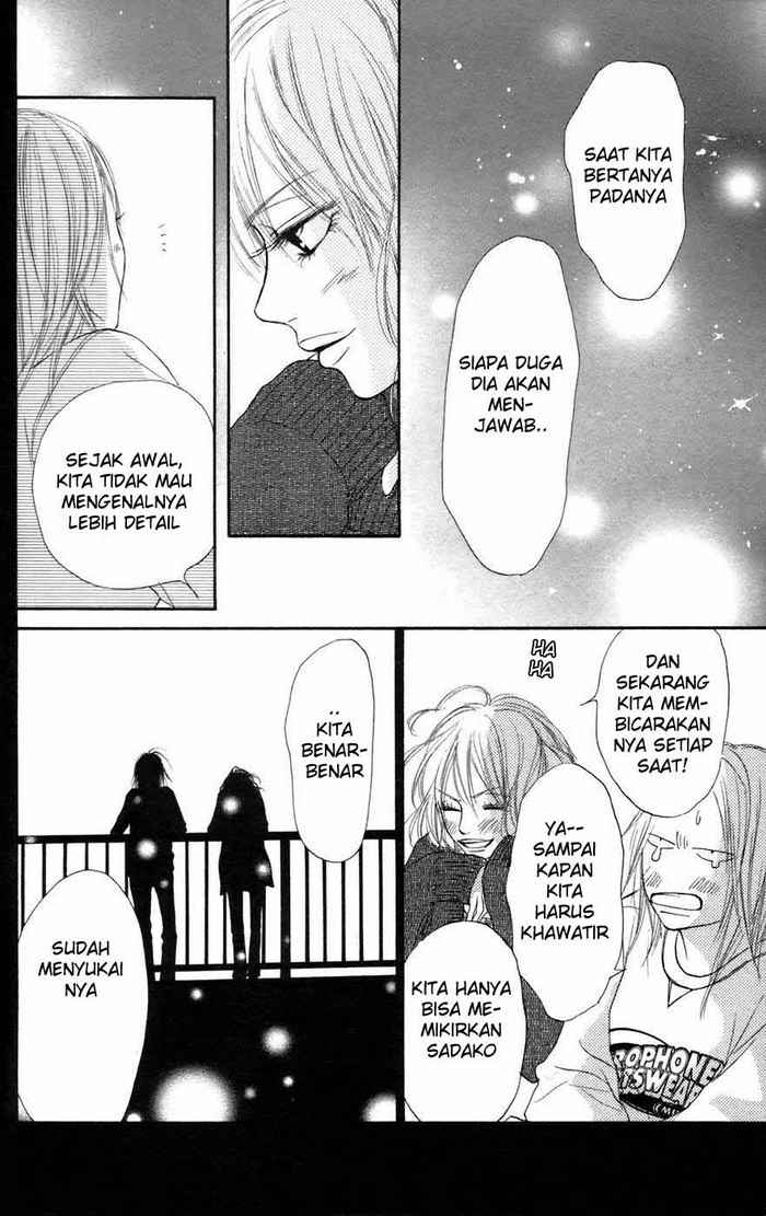 kimi-ni-todoke - Chapter: 6