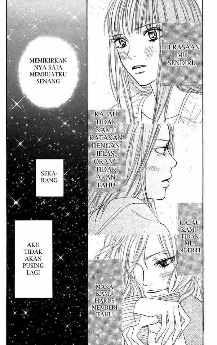 kimi-ni-todoke - Chapter: 6