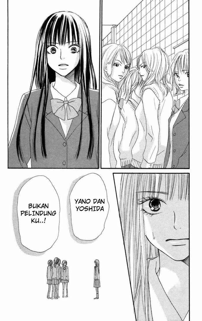 kimi-ni-todoke - Chapter: 6