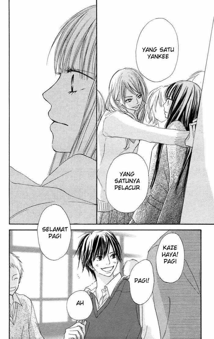 kimi-ni-todoke - Chapter: 6