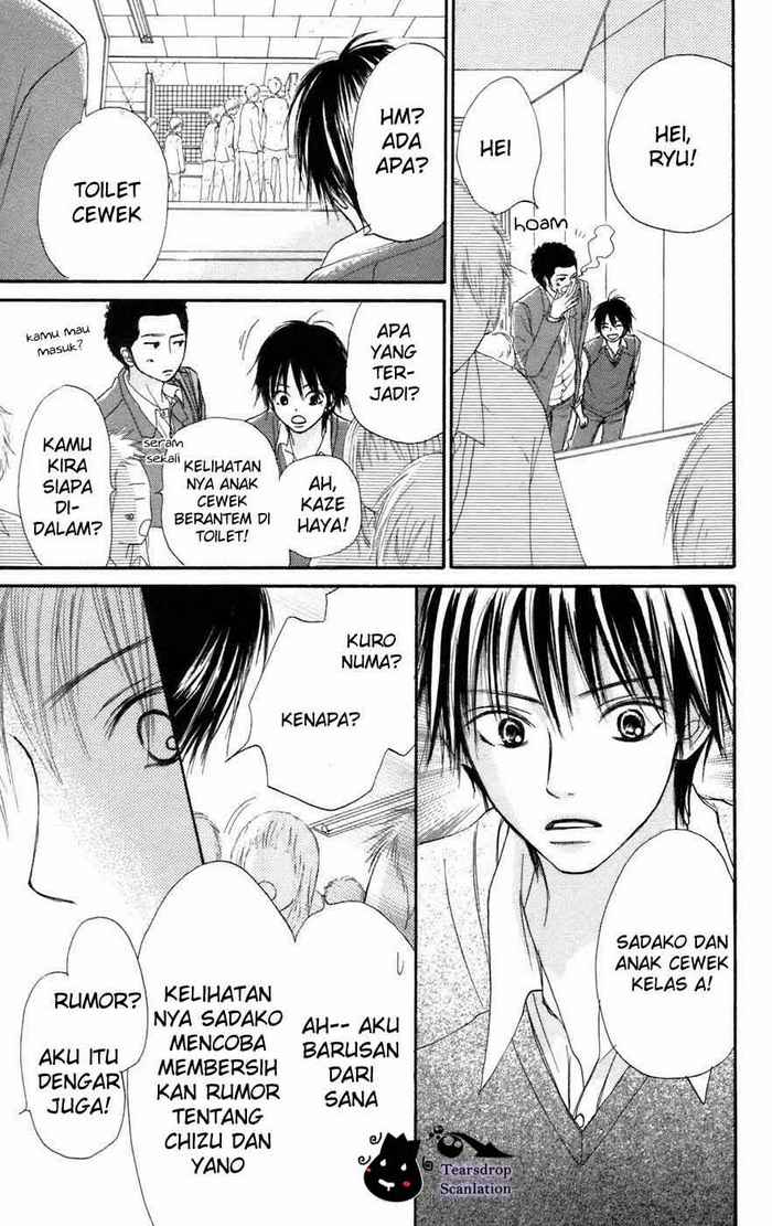 kimi-ni-todoke - Chapter: 6