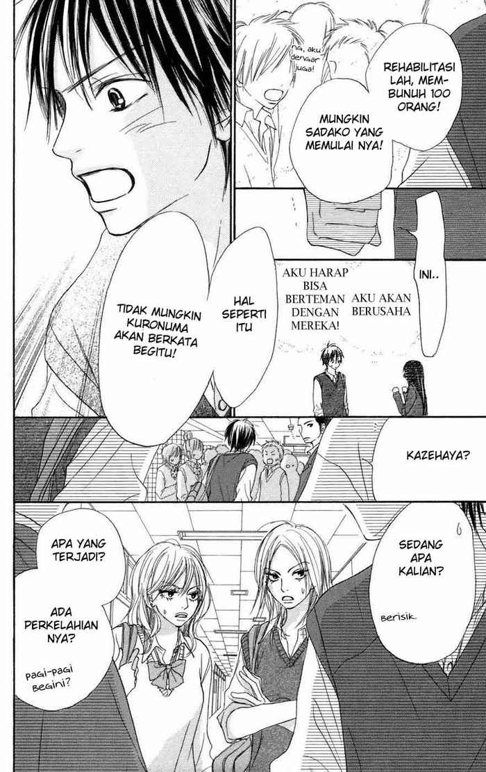 kimi-ni-todoke - Chapter: 6