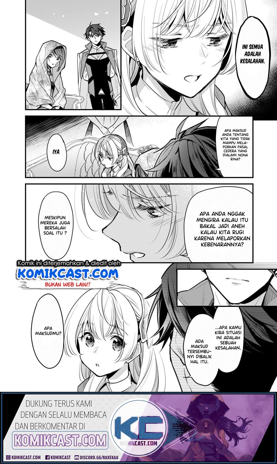 im-the-princes-consort-candidate-however-i-believe-i-can-certainly-surpass-it - Chapter: 7
