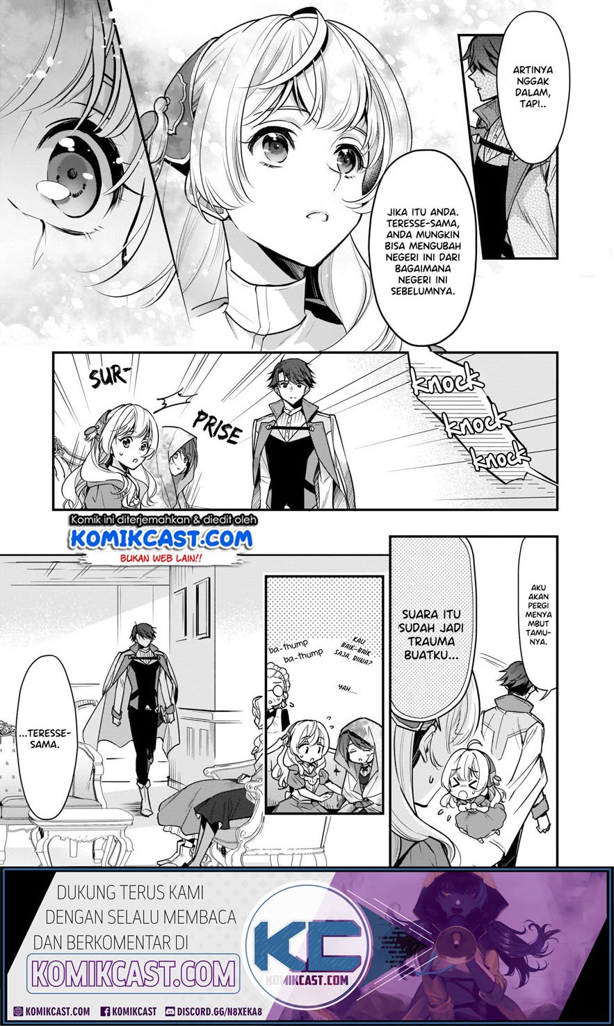 im-the-princes-consort-candidate-however-i-believe-i-can-certainly-surpass-it - Chapter: 7
