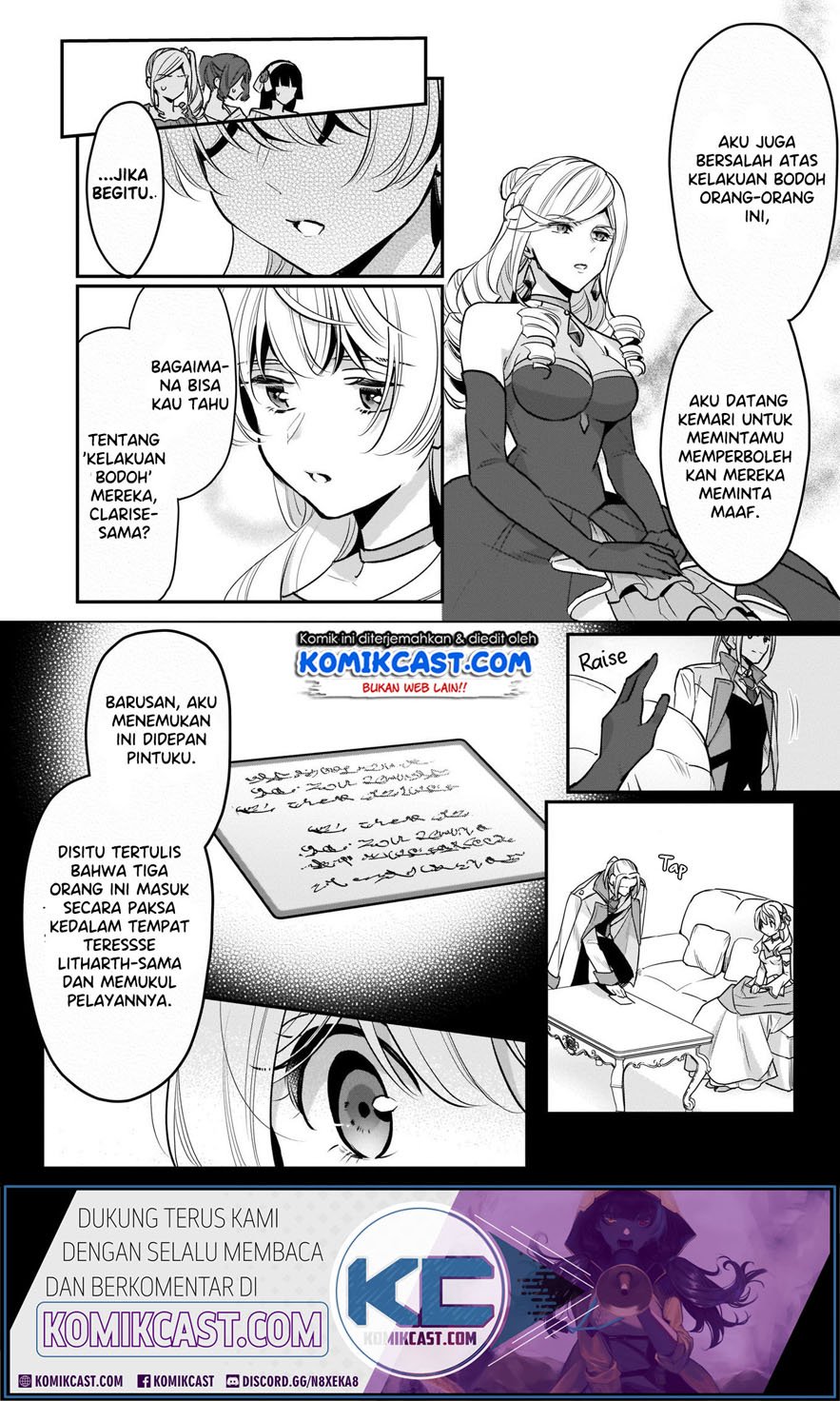 im-the-princes-consort-candidate-however-i-believe-i-can-certainly-surpass-it - Chapter: 7