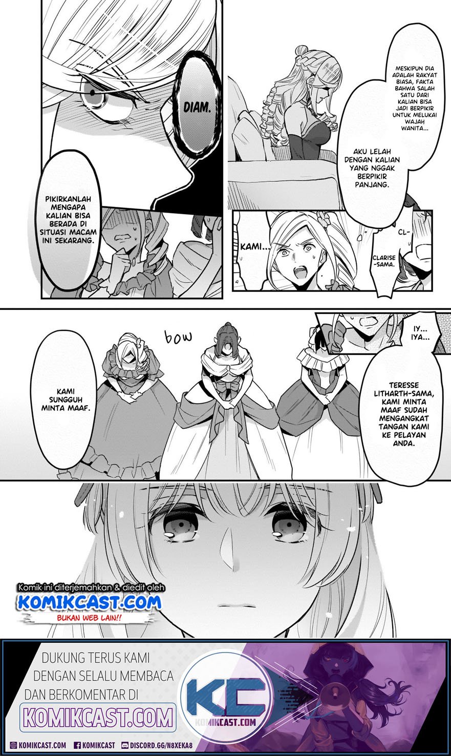 im-the-princes-consort-candidate-however-i-believe-i-can-certainly-surpass-it - Chapter: 7