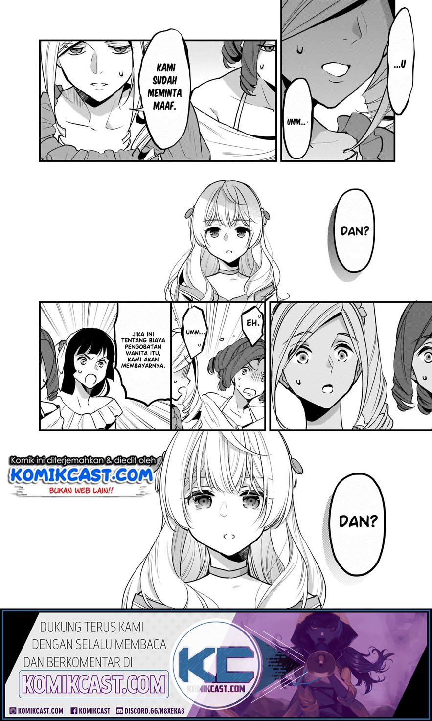 im-the-princes-consort-candidate-however-i-believe-i-can-certainly-surpass-it - Chapter: 7